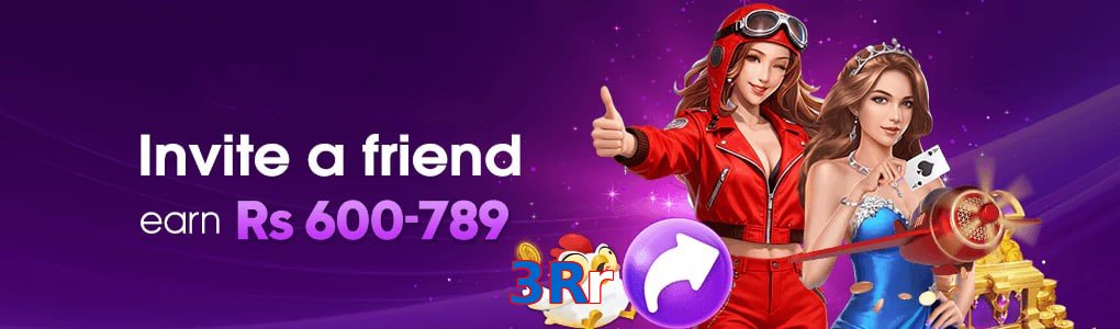 3Rr game app for Pakistan players